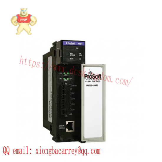 Prosoft MVI56-HART Communication Module