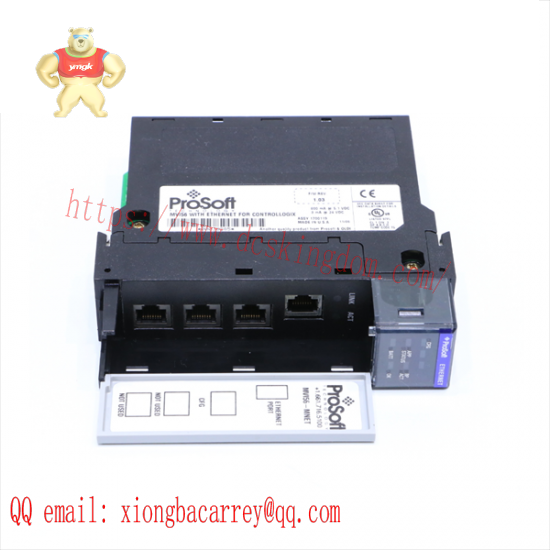 PROSOFT MVI56-MNETC communication module