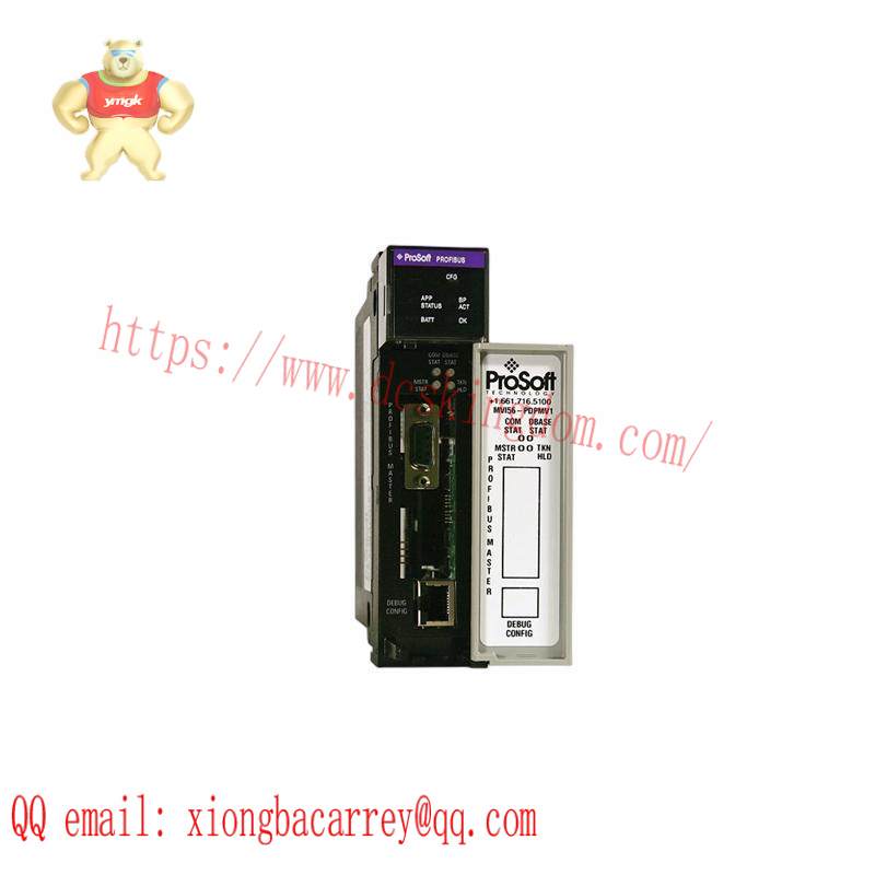 PROSOFT MVI56-PDPMV1 master network interface