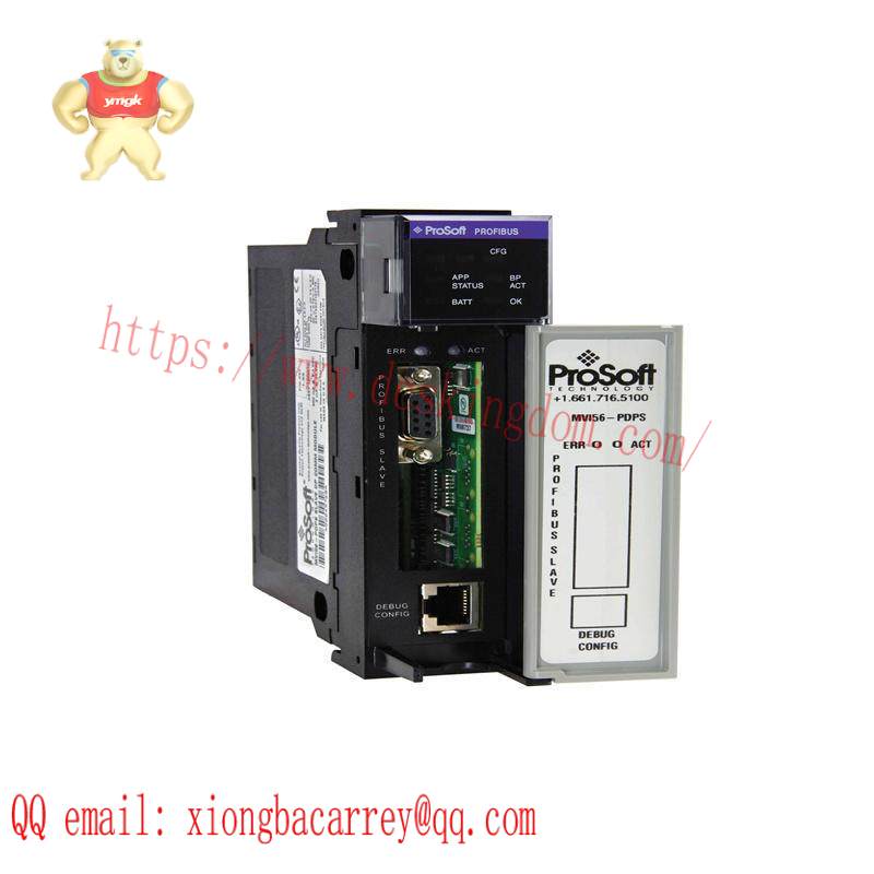 PROSOFT MVI56-PDPS