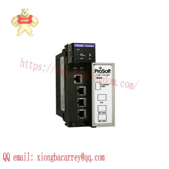 PROSOFT MVI56-PDPS