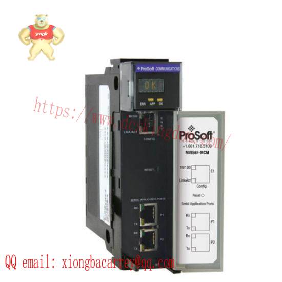 Prosoft MVI56E-MCMXT
