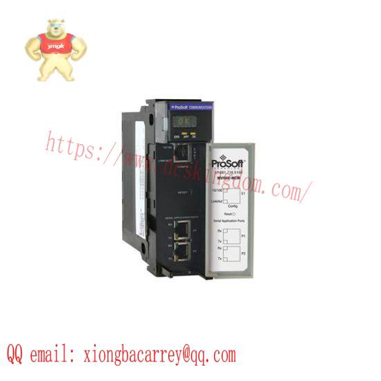 ProSoft MVI56E-MCMXT Enhanced Communication Module