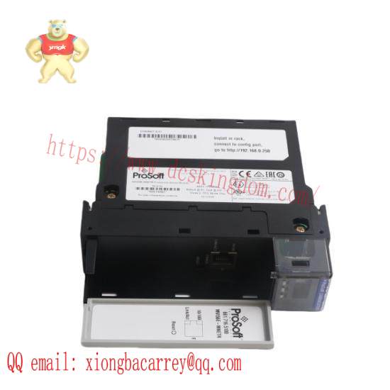 Prosoft MVI56E-MNETR Enhanced Network Interface Module for CompactLogix