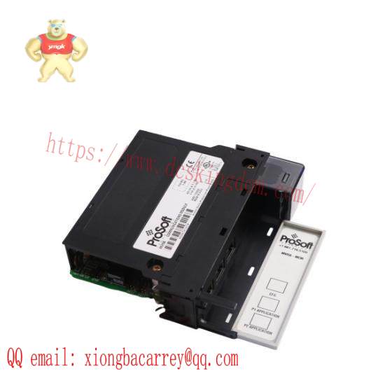 Prosoft MVI56MCM Modbus Communication Module