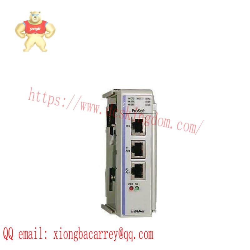 PROSOFT MVI69-DFCM Module