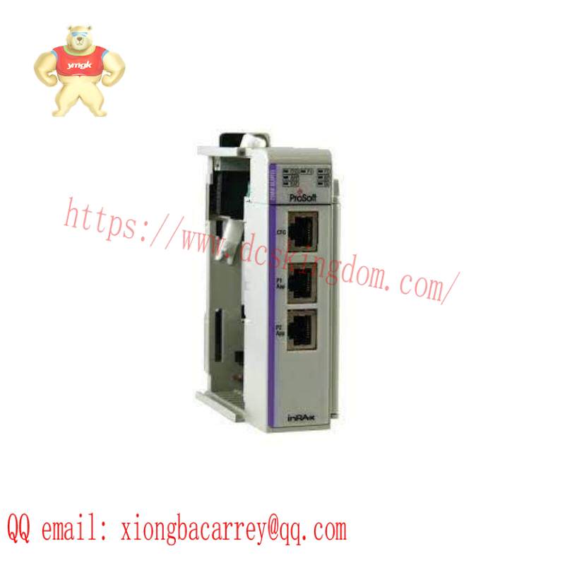 PROSOFT MVI69-GSC Generic ASCII Serial Communication Module