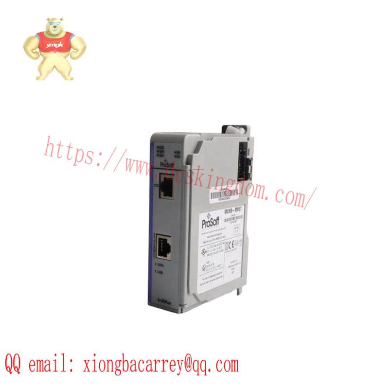 PROSOFT MVI69-PDPMV1 PROFIBUS MASTER