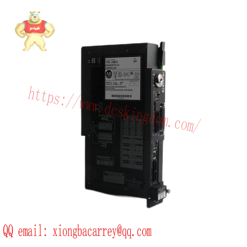 Prosoft PMF1327205