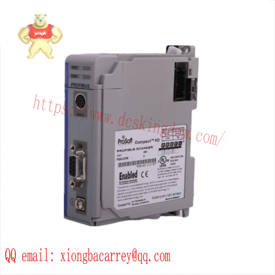 PROSOFT PS69-DPM Master Network Interface Module
