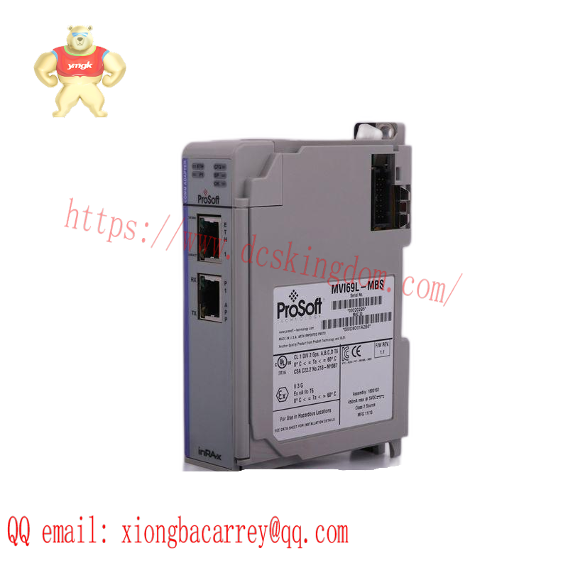PROSOFT PTQ-PDPMV1黑色