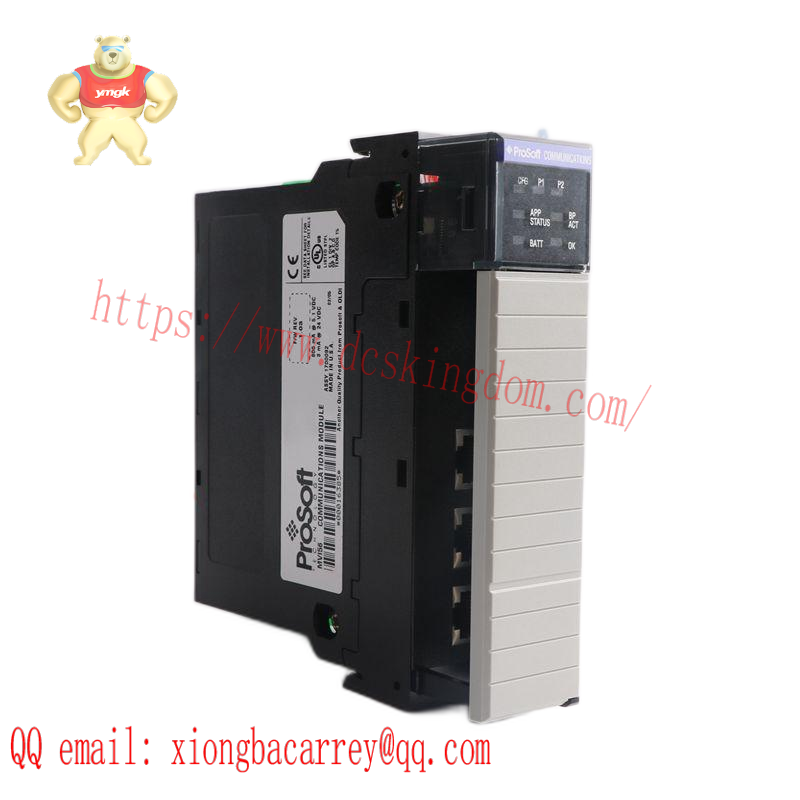 PROSOFT PTQ-PDPMV1黑色
