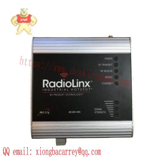 Prosoft RLX2-IHA-A High Power Industrial Hotspot (FCC)
