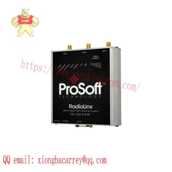 ProSoft RLXIB-IHG-A High Power Industrial Hotspot