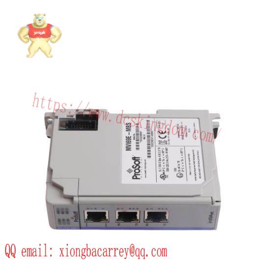Prosoft Technology MVI69E-MBS Modbus Serial Enhanced Communication Module