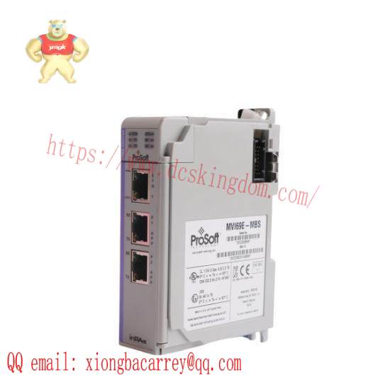 Prosoft Technology MVI69E-MBS Modbus Serial Enhanced Communication Module