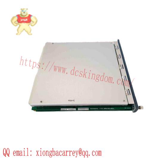 Provib tech PT2060/43-A0 Redundant-Relay Module