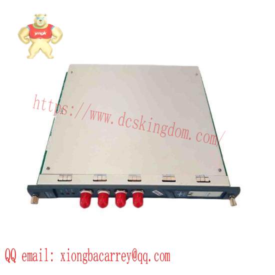 Provib tech PT2060/53-A0 Overspeed Module