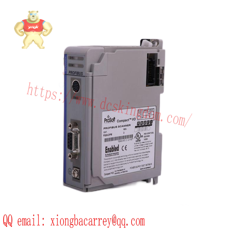 Prosoft PS69-DPM PROFIBUS DPV1 Master