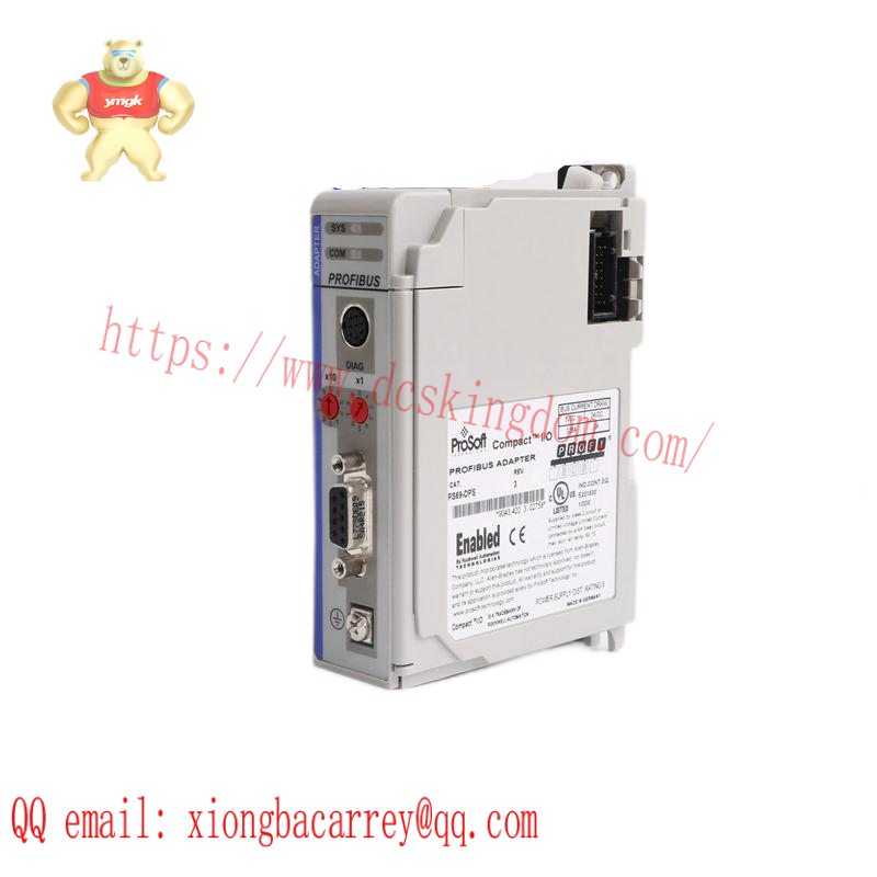PROSOFT PLX31-PND-MBS
