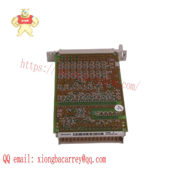 PS 01 HIMatrix Safety-Related Controller