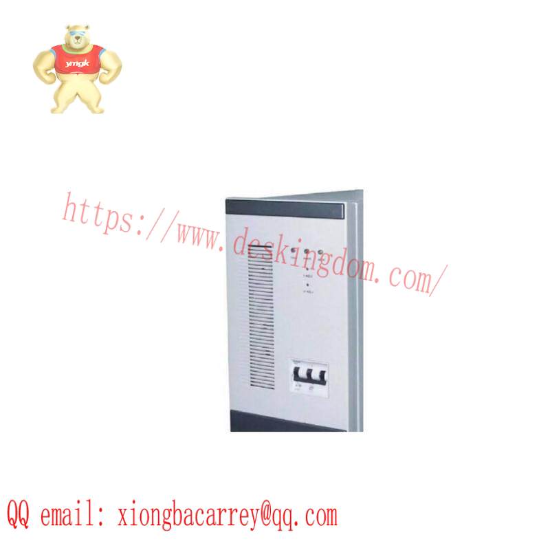 QIDE GZM11020 Module