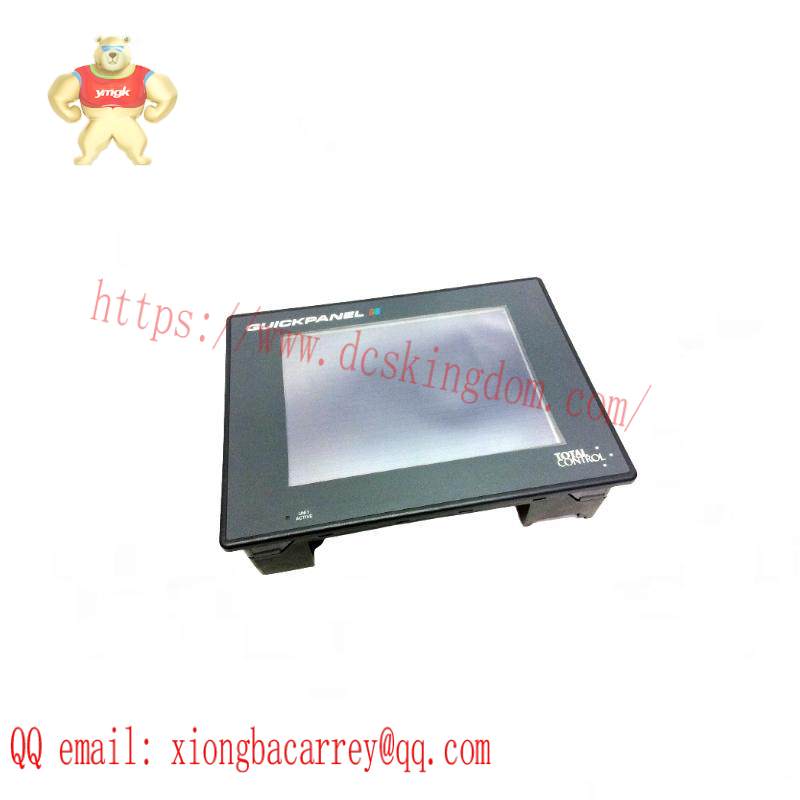 TOTAL CONTROL QPI11100S2P 8.9 Inch QuickPanel