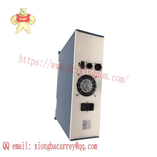 QPS-1050 INTEGRAL SOLUTIONS