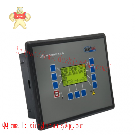 QSI QTERM-K65