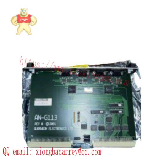 Quarndon ANG113 AN-G113 Control Board