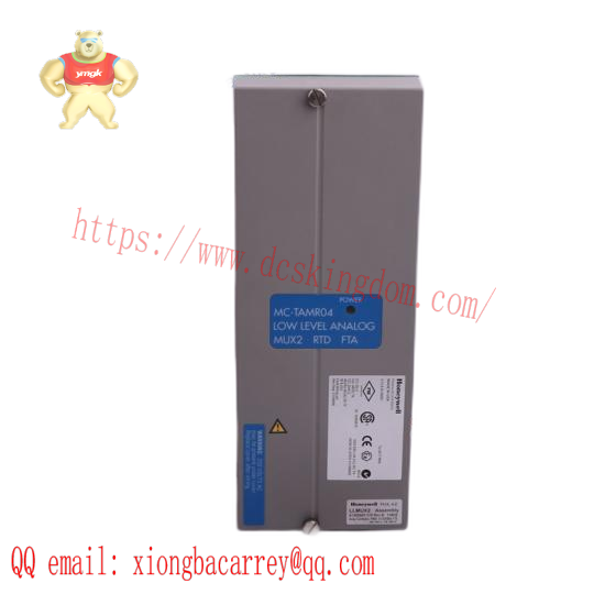 R7847A1033  Honeywell Flame Amplifier
