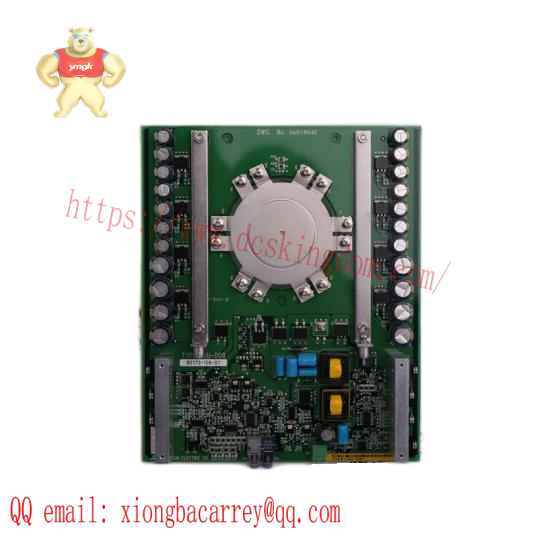 Reliance 45C66A AutoMax