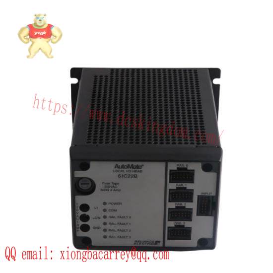 Reliance 61C22B Analog Combination Module