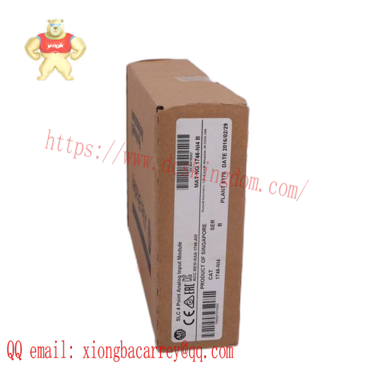 Reliance 805403-2R AutoMax