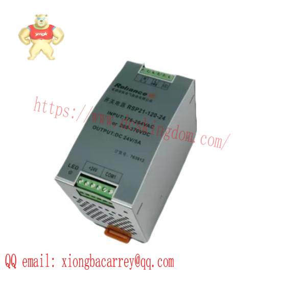 Reliance RSP21-120-24