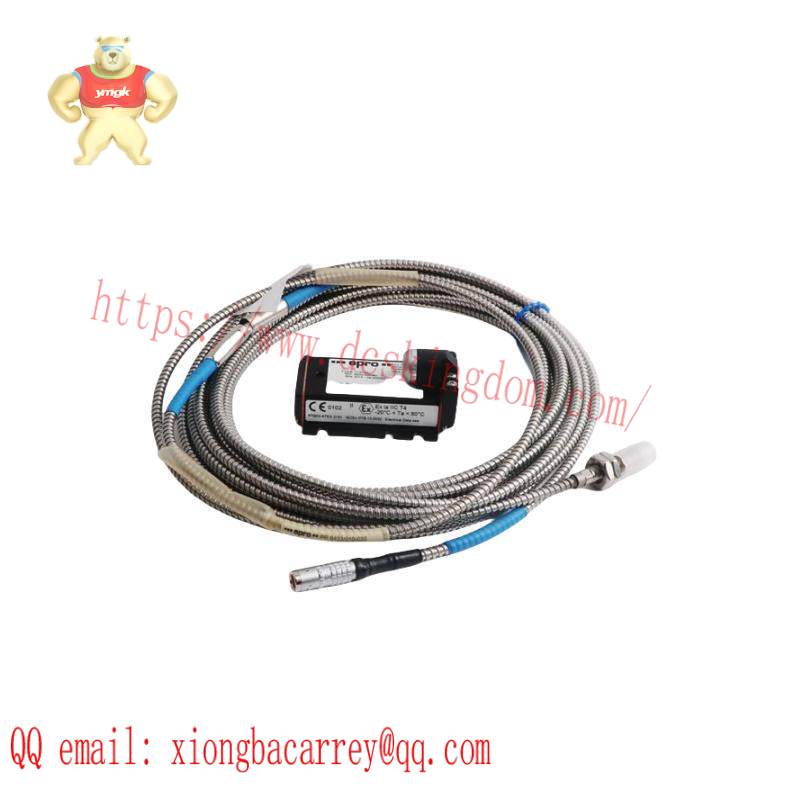 REOTRON 567LH-DP24