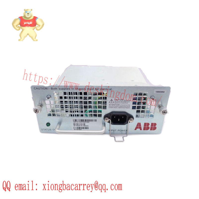 ABB RLY-REA107-AAA Arc Protection Relay