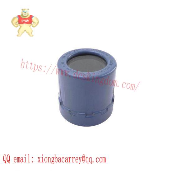 Rosemount 01151-0389-0001 REV. A Explosion Proof Cover