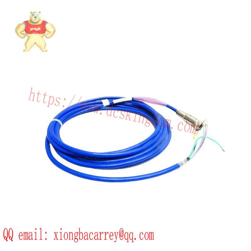 Rosemount 24281-00 15FT VP8 CABLE