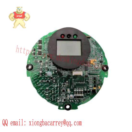 Rotork IQT MOD6G Process Control Actuators