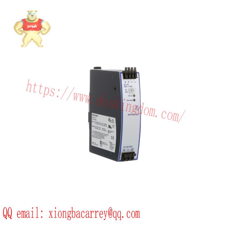 HIRSCHMANN RPS80EEC DIN rail power supply unit