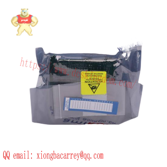 S550BE  Honeywell UV/IR Viewing Head