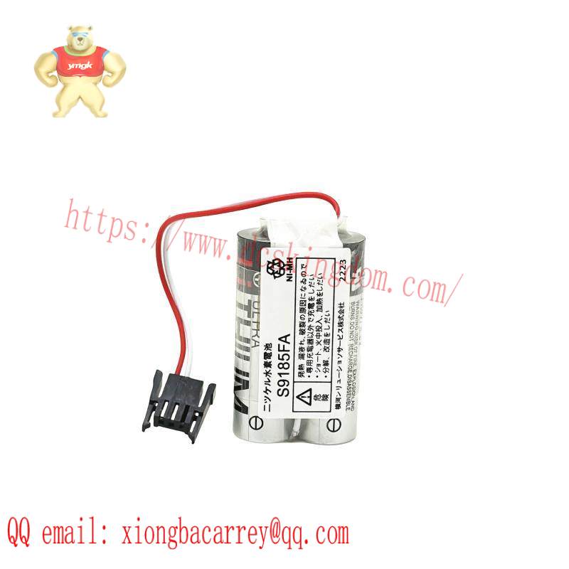 YOKOGAWA S9185FA Battery Pack
