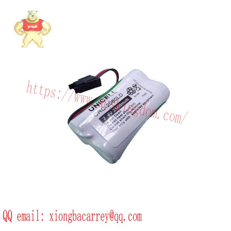 YOKOGAWA S9548FA Battery Pack