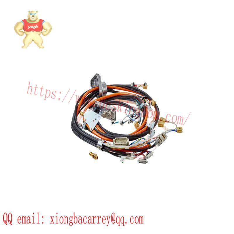 SAGEMCOM 252721117AC