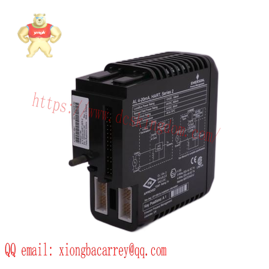 SANYO STNM-DR-250B(U)