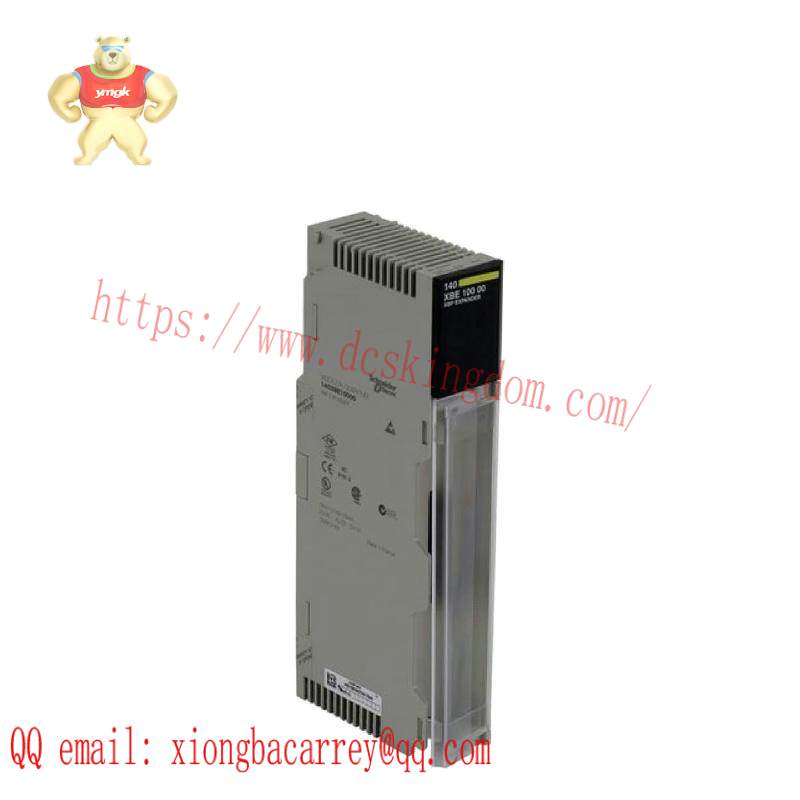 Schneider 140XBE10000 Modicon Quantum - backplane expander