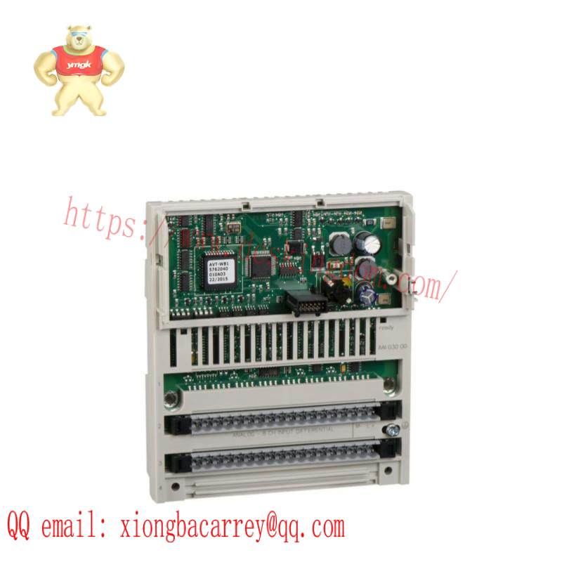 Schneider TSXP572634MC
