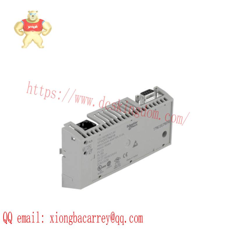 Schneider 171CCC76010 M1/M1E processor adaptor