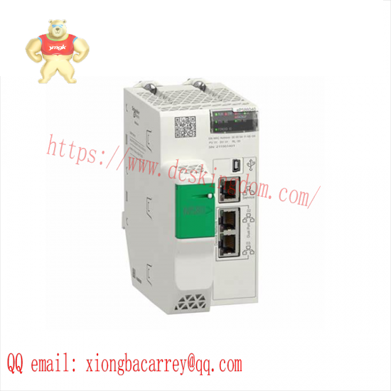 Schneider 467NHP811DP